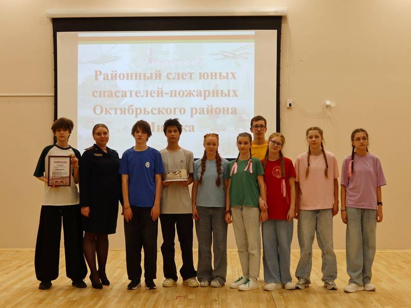 мчс от 04-03-26 1